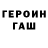 КЕТАМИН VHQ Christina Zarghami