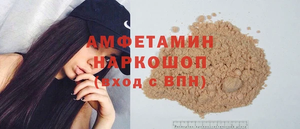 mdma Верея