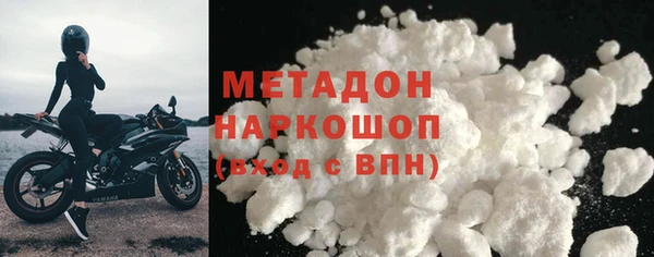 mdma Верея