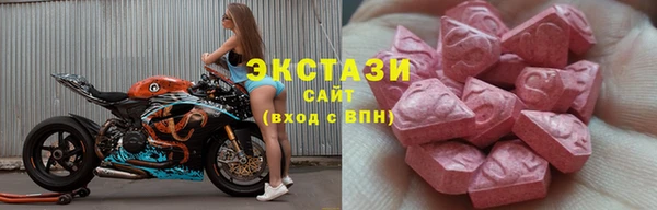 mdma Верея