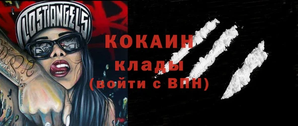 mdma Верея