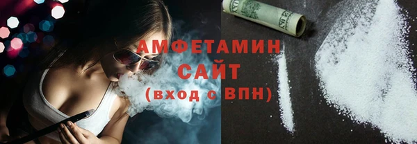 бутик Верхний Тагил