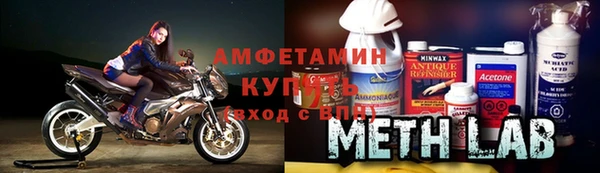 mdma Верея