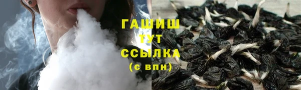 альфа пвп Верхнеуральск