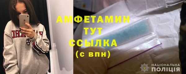 бутик Верхний Тагил