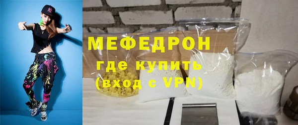 бутик Верхний Тагил