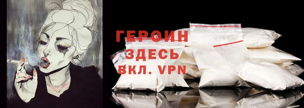 mdma Верея