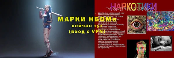 альфа пвп Верхнеуральск
