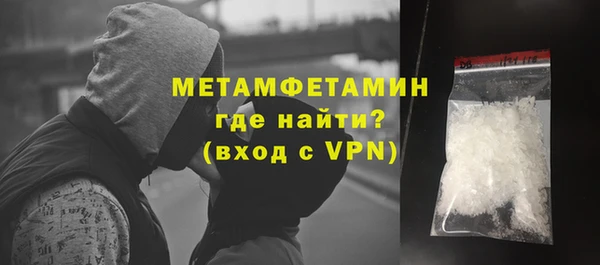 mdma Верея