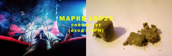 mdma Верея