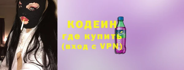 бутик Верхний Тагил
