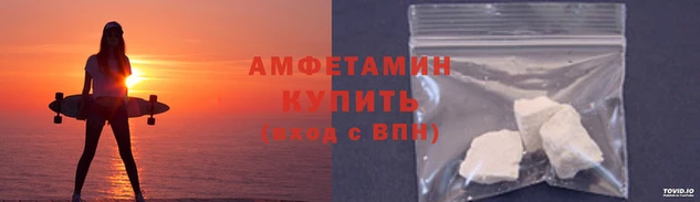 mdma Верея