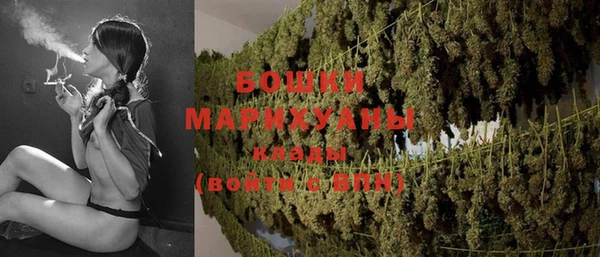 mdma Верея