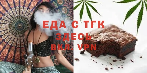 mdma Верея