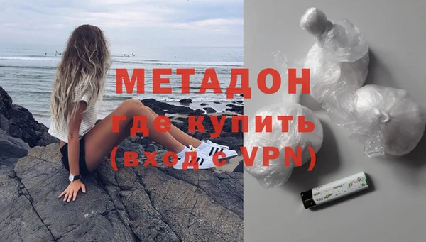 альфа пвп Верхнеуральск