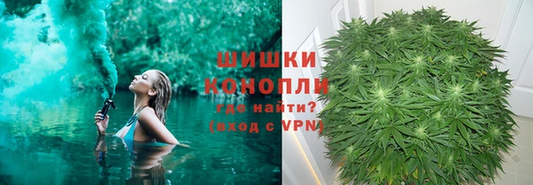 mdma Верея