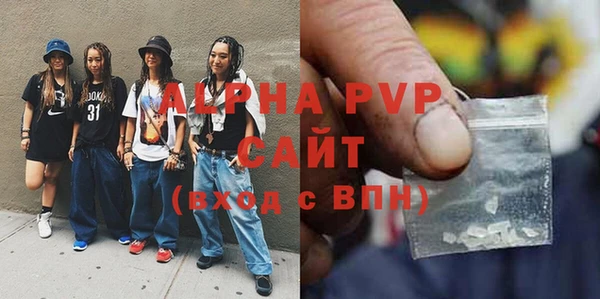 mdma Верея
