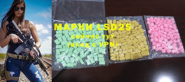 mdma Верея