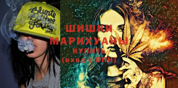 альфа пвп Верхнеуральск