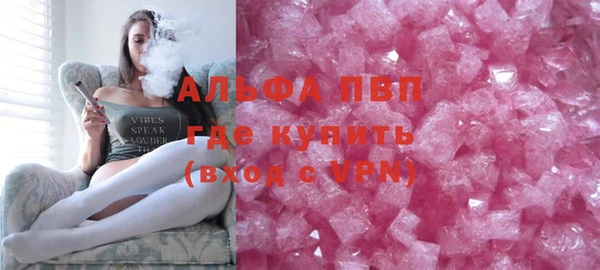бутик Верхний Тагил