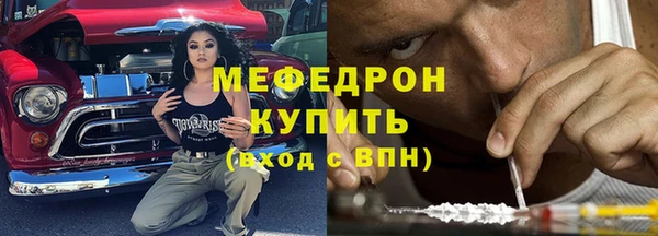альфа пвп Верхнеуральск