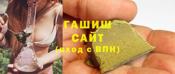 альфа пвп Верхнеуральск