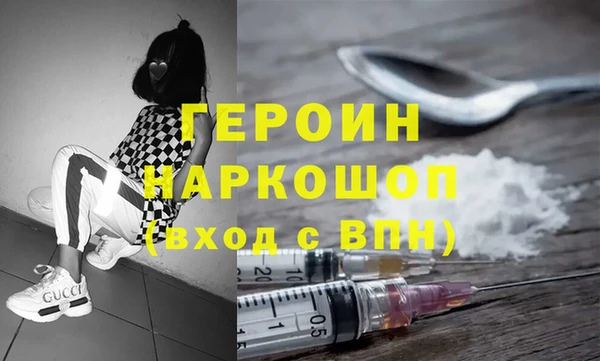 mdma Верея