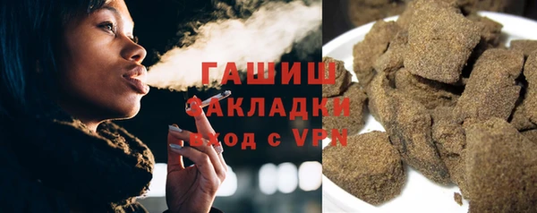 альфа пвп Верхнеуральск