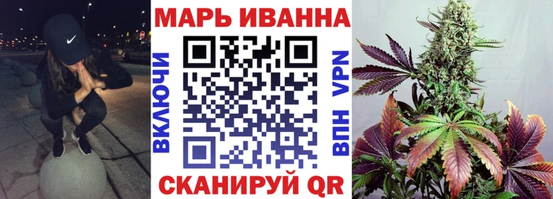 МАРИХУАНА AK-47  Купить закладки  Северо-Курильск 